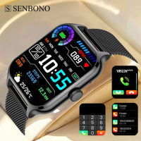 SENBONO 2023 1.91นิ้วหน้าจอขนาดใหญ่ Smartwatch สำหรับผู้ชายผู้หญิง120กีฬาโหมดบลูทูธสมาร์ทนาฬิกาสำหรับ IOS Androird Xiaomi