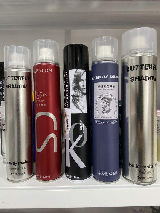 Hair Spray Net 320ml/420ml Lazada PH