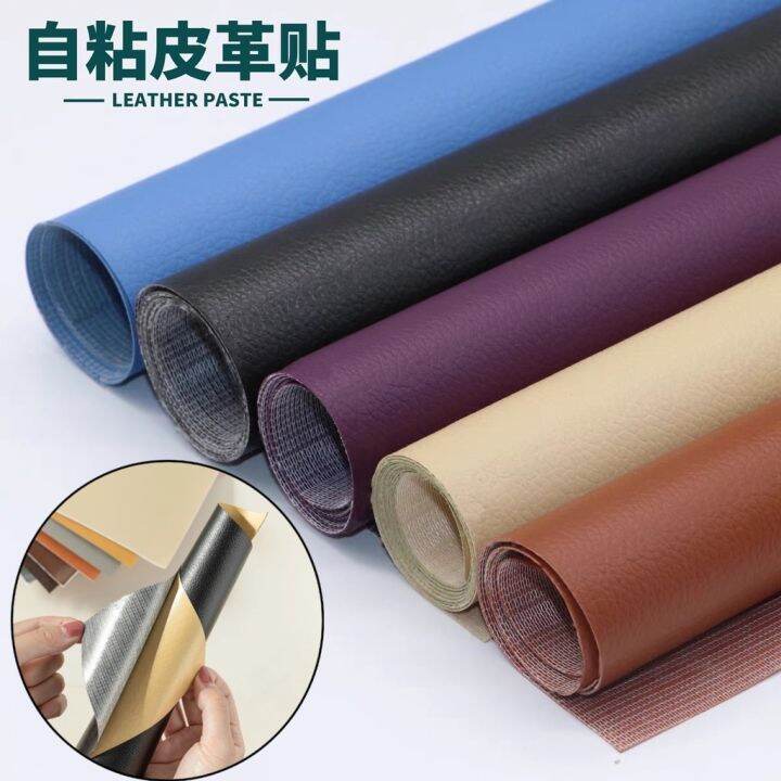 Ready Stock (Roll) PVC Leather Repair Patch Adhesive SelfAdhesive Sofa