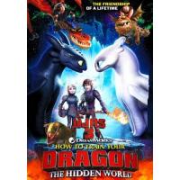 แผ่น DVD หนังใหม่ How to Train Your Dragon 3 The Hidden World (2019) อภินิหารไวกิ้งพิชิตมังกร 3 (เสียง ไทย/อังกฤษ ซับ ไทย/อังกฤษ) หนัง ดีวีดี