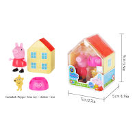Pig Soft House Play Glue Childrens Toy Parentchild Gift Interaction Girl