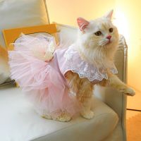 Pink Lace Mesh Tutu Skirt Dog Clothes Kawaii Bow Princess Dress Small Dogs Clothing Cat Party Wedding Costume Cute Pet Products Dresses