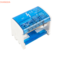 ?【Lowest price】CHANGDA DIN Rail Terminal BLOCK WKH207 Power Distribution BOX Modular Connection BLOCK