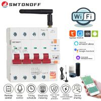 Tuya สมาร์ท Wifi RS485 4P RCBO Breaker สวิตช์จับเวลามิเตอร์จ่ายล่วงหน้าตัวป้องกันแรงดันไฟฟ้าควบคุมด้วยเสียง Alexa Google Alice