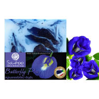Saboo Natural Handmade Soap Butterfly Pea (กลิ่นอัญชัน)