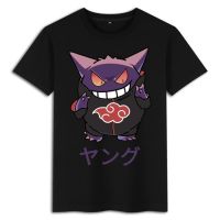 การ์ตูน Pokemon Pikachu Gengar เสื้อยืดแขนสั้นผ้าคอตตอนสำหรับเด็กวัยรุ่นพิมพ์ลายเสื้อยืดทันสมัย