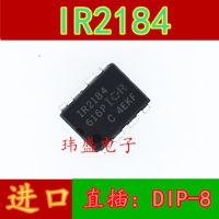 10pcs IR2184PBF IR2184 DIP-8  IRS2184