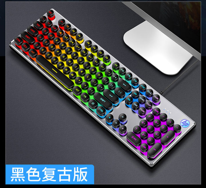 Bàn phím cơ HP K500 sẽ tạo ra hiệu ứng màu sắc đặc biệt với 7 màu khác nhau. Với khả năng điều chỉnh ánh sáng, bạn có thể tạo ra màu sắc tùy thích, điều này thêm phần thú vị cho trải nghiệm của bạn khi sử dụng bàn phím cơ. Tận hưởng trải nghiệm tối ưu về âm thanh và ánh sáng cùng bàn phím HP K500.