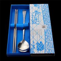 2Pcs Travel Kitchen Dinnerware Set Stainless Steel Portable Cutlery Porcelain Chopsticks Spoon Tableware Set Kitchen Gadgets Flatware Sets