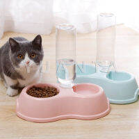 YUANTA ชามให้อาหาร พร้อม พร้อมขวดน้ำ สำหรับสุนัขและแมว แบบ 2 หลุม ว์ Pet feeding bowl