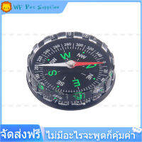 【ผลิตภัณฑ์ยอดนิยม】 Mini Pocket Liquid Compass เครื่องมือนำทางกลางแจ้ง Sopravvivenza