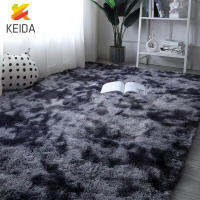 TH-Keida พรม140x200cm พรมในห้องนั่งเล่น พรมนุ่มๆ พรมสบาย พรมปูพื้น พรมห้องนอน พรมพื้นที่ มี 9 สี พื้นพรมกันลื่น พรมตกแต่งบ้าน พรมปูพื้