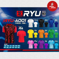 เสื้อกีฬา พิมพ์ลาย เนื้อผ้าดี ราคาส่ง จากโรงงาน ยี่ห้อ H3 รุ่น RYU