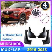 บังโคลนรถสำหรับ Renault Kwid Outsider 2016 ~ 2023ที่บังโคลนบังโคลนชายบังโคลนบังโคลนรถ Stying อุปกรณ์ตกแต่งรถยนต์