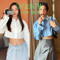 Choosedress A4638 Kristie Crop Shirt เสื้อเชิ้ตแขนยาวทรงครอป