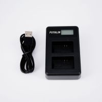 DUAL LCD USB CHARGER Sony NP-FW50