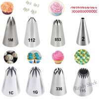 【Ready Stock】 ♂ C14 1PCS Stainless Steel Icing Tip Piping Nozzles 195 336 2 1C 853 1G 112 1M Russian Nozzles Cookie Pastry Tips Mold