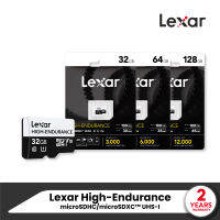 Lexar High-Endurance microSDHC/microSDXC™ UHS-I ไมโครเอสดีการ์ด สำหรับกล้องติดรถยนต์หรือกล้องรักษาความปลอดภัยในบ้าน