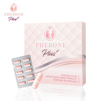 ส่งฟรี !! PHERONE PLUS+ ฟีโรเน่ พลัส กล่องเล็ก 10 แคปซูล 1 กล่อง