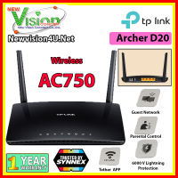 ARCHER D20 AC750 WIRELESS DUAL BAND ADSL2+ MODEM ROUTER  BY NEWVISION4U.NET