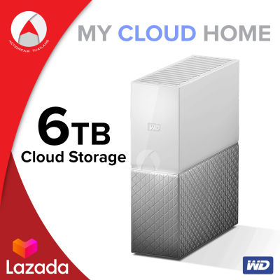 WD My Cloud Home สำรอง อัปโหลด แชร์ ไฟล์จากที่ไหนก็ได้ที่เชื่อมต่ออินเทอร์เน็ต 6TB ระบบไร้สาย (WDBVXC0060HWT-SESN) เข้าถึงไฟล์ผ่าน My Cloud Home ได้จากระยะไกล สตรีมเพลง และภาพยนตร์ โดยใช้ Sonos, Google Chromecast หรืออื่นๆ ประกัน 2 ปี