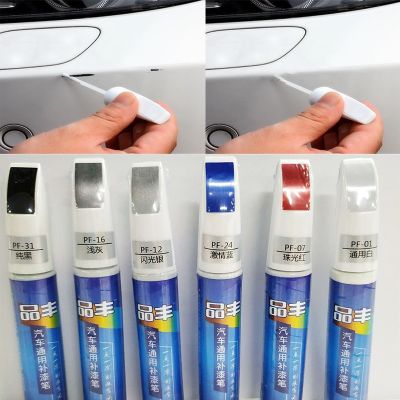 【cw】 Car Mending Fill Paint Applicator Up Repair Coat Painting Scratch Remover