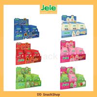 Jele Chewy เจเล่ ชิววี่ เยลลี่ เคี้ยวหนึบ 0แคลอรี่ ปริมาณ 540g. (บรรจุ30ชิ้นx18g)