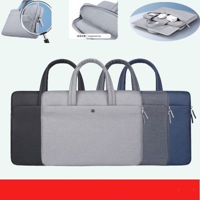 Portable Laptop Bag Sleeve 13.3 14 15.6 Inch Women Men Bag For Air Pro 13 Xiaomi Notebook Waterproof Laptop Case