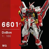 DABAN โมเดลประกอบเมชา,ของเล่นกรอบแว่นสีแดงหลงทาง6601 1/100