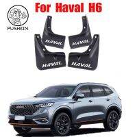 Accessories เคสบังโคลนกันโคลนที่ครอบแผ่นบังโคลนภายนอก Guard สำหรับอุปกรณ์เสริม GWM Haval H6 3th 2023