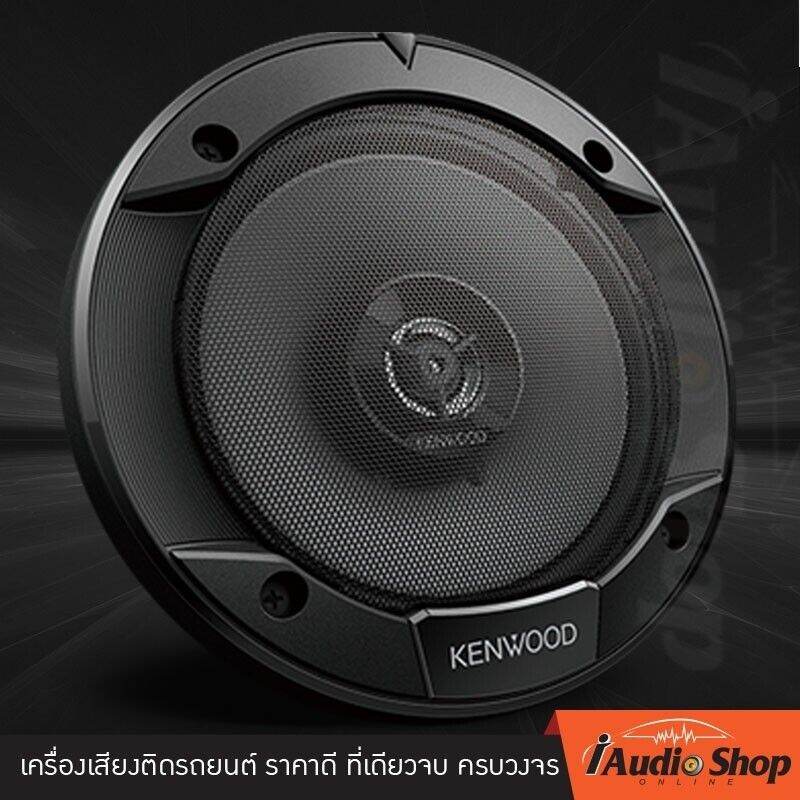 😏 New Arrival!! สินค้าพร้อมส่ง!! KENWOOD KMM-BT208 เครื่องเสียงรถ วิทยุ ...