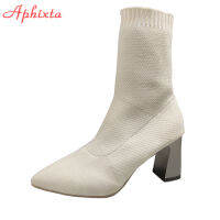 Aphixta 7cm Metal Square Heels Socks Boots Women Beige Casual Stretch Fabric Elastic Pointed Toe Breathable Shoes