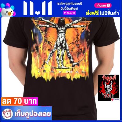 เสื้อวง IN FLAMES เสื้อเท่ห์ แฟชั่น อิน เฟลมส์ ไซส์ยุโรป RDM1626