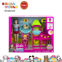 Barbie Skipper First Jobs Doll and Accessories - Waterpark Attendant (HKD80) บาร์บี้ รุ่นงานแรกของสคิปเปอร์ - พนักงานในสวนน้ำพร้อมแอกเซสซอรี