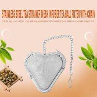 【CW】 Reusable Strainer Mesh Infuser Locking Spice Filter with Handle Strainers Tools