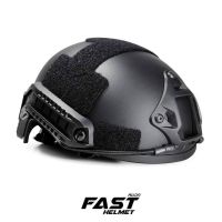 หมวก Fast Helmet (รุ่นปรับท้ายทอย)