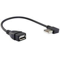 USB 2.0 Extension Cable - Right/Left Angle A Male to Female - 0.7 Feet (20cm)