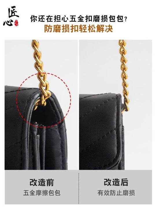 suitable-for-gucci-double-gmarmont-mamon-envelope-bag-anti-wear-buckle-woc-chain-bag-cover-corner-protection-gasket-accessories