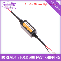 Samurry ✨Hot Sale✨ Car LED CANbus Decoder ไฟหน้ารถยนต์ข้อผิดพลาดฟรี RESISTOR H1 H3 H4 H7 H9 H11 ADAPTER