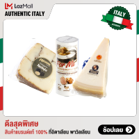 Gift Set Forgrana Trio