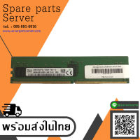 SK Hynix 32GB (2Rx8) PC4-2933Y MHz ECC Memory  HMAA4GR7AJR8N-WM (Used) // สินค้ารับประกัน โดย บริษัท อะไหล่เซิร์ฟเวอร์ จำกัด