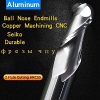 อลูมิเนียมบอลจมูก Endmills 2 ขลุ่ยตัด HRC58 ทองแดงเครื่องจักรกลซีเอ็นซีทังสเตนเหล็ก Sprial Bit Milling Cutter Ball End Milling