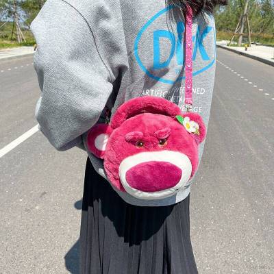 Lotso strawberry bear Flower Plush Fashion Shoulder Bag Girl Heart Gift Cartoon Cute Crossbody Bag Large Capacity