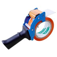 Heavy Duty Portable Sealing Tape Gun Dispenser Packaging Machine Cutter Handheld Packer Holder Random Color