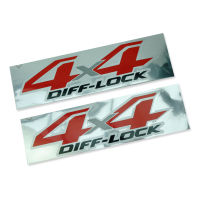 สติ๊กเกอร์ Sticker "4x4 DIFF-LOCK" ขนาด 37x10.3cm. สีโครเมียมแดง 2ชิ้น Toyota Hilux Revo  โตโยต้า รีโว่ ไฮลัก 2 ประตู 4 ประตู 2015 - 2018 สินค้าราถูก คุณภาพดี Chrome Red Side Sticker Decal 4x4 Diff Lock