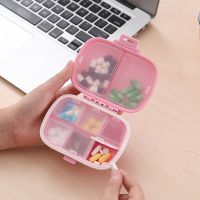 The new MUJI pill box is portable portable small mini 7 days a week large-capacity sealed box portable elderly small medicine box