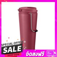 ส่งฟรี ส่งเร็ว แก้วน้ำสุญญากาศ LOCKNLOCK TUMBLER 540 มล. สีชมพู ส่งจาก กทม.