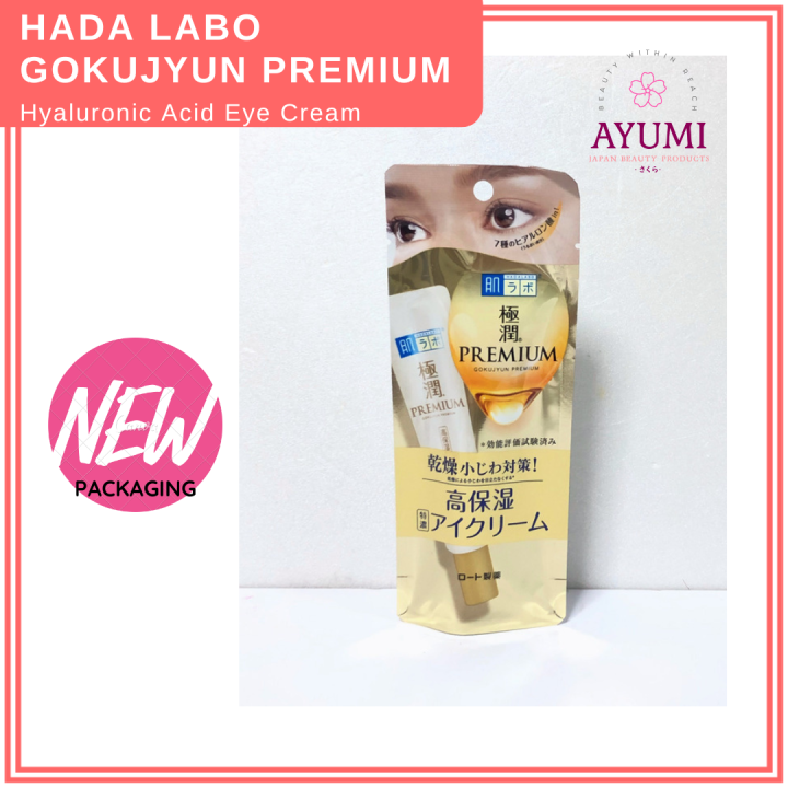 Hada Labo Gokujyun Premium Hyaluronic Acid Eye Cream Lazada PH