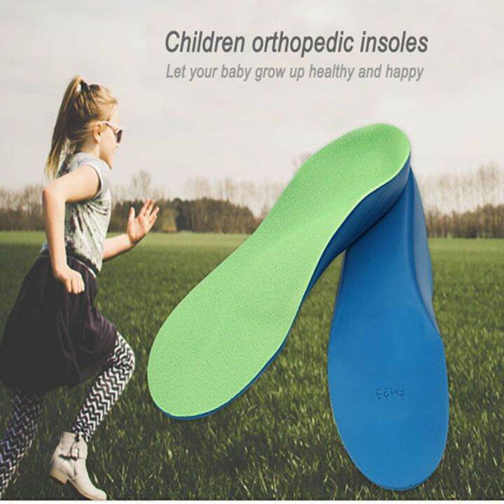 YUYUDAN Children Arch Support For Flat foot Shoe Pad Flat Foot Correct