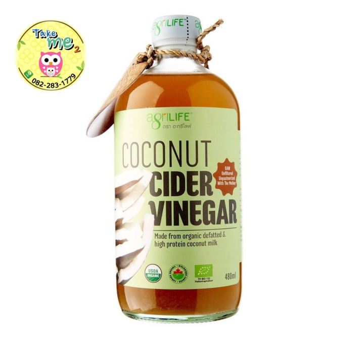 coconut-cider-vinegar-agrilife-size-960-amp-480-ml